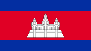 Drapeau national du Cambodge illustrant le temple d'Angkor Wat, utilisé pour identifier le Focus Pays dédié aux actions de coopération dans le Royaume.