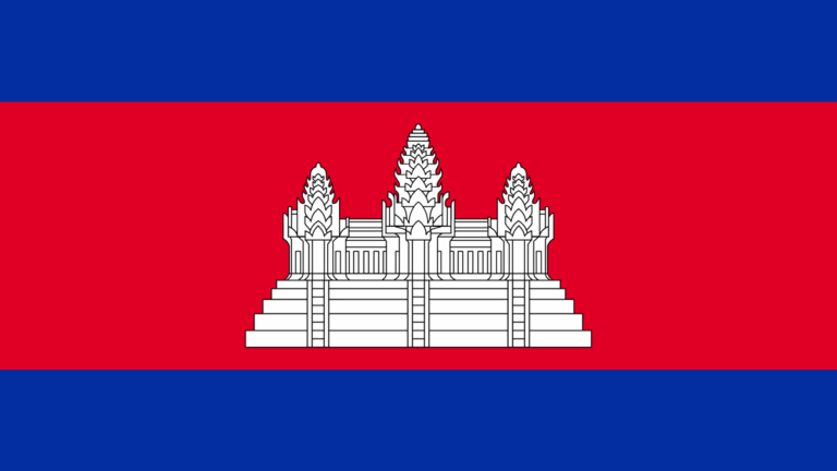Drapeau national du Cambodge illustrant le temple d'Angkor Wat, utilisé pour identifier le Focus Pays dédié aux actions de coopération dans le Royaume.