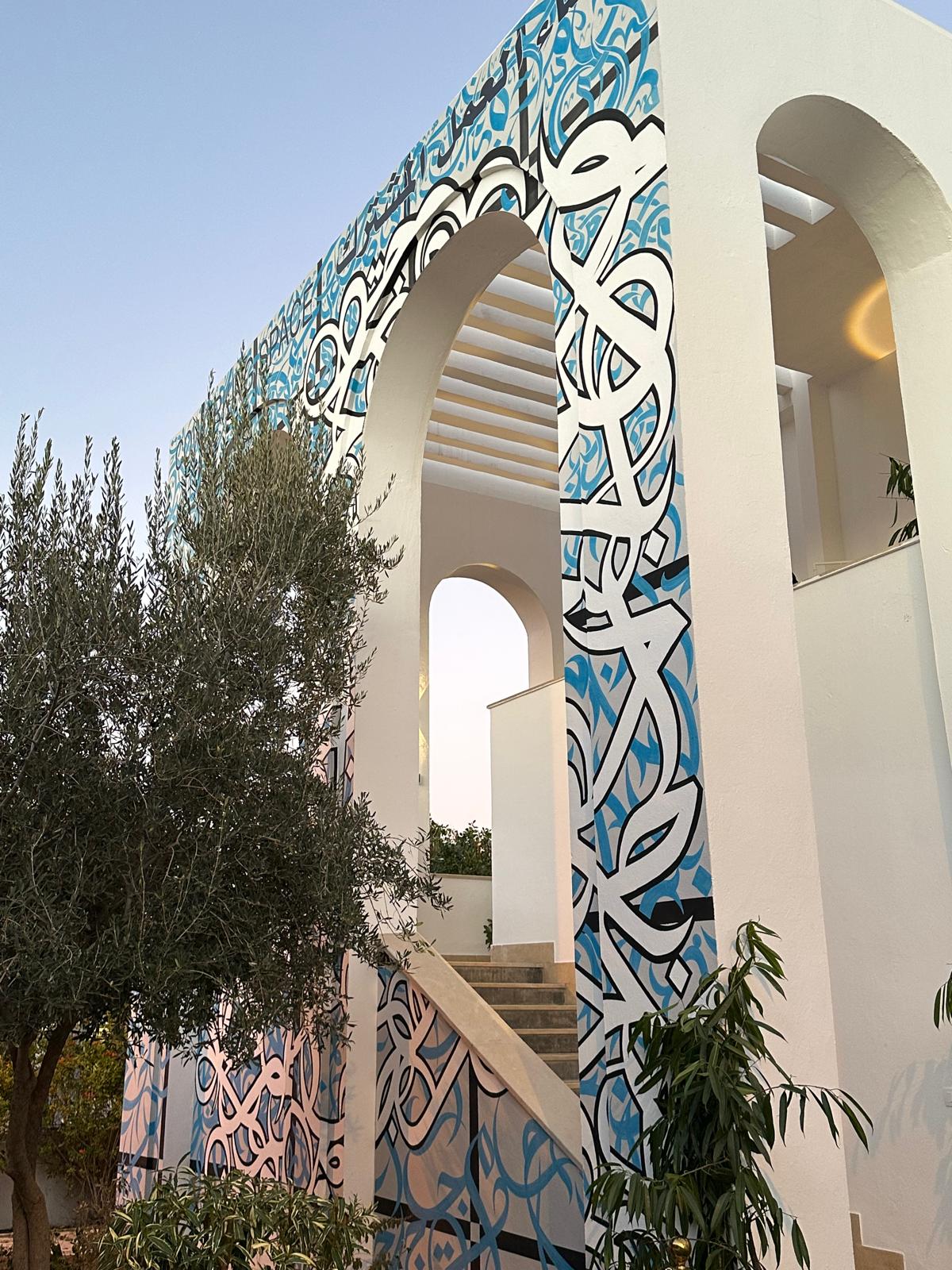 WhatsApp Image 2025-10-29 at 15.23